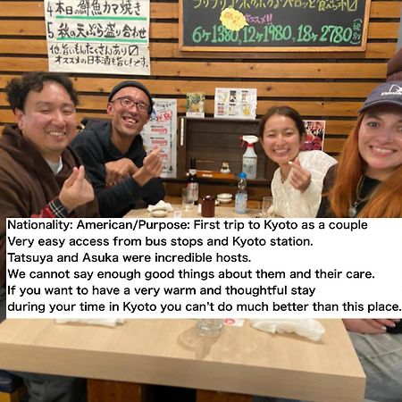 Kamon Inn Toji Higashi Kyoto Eksteriør billede