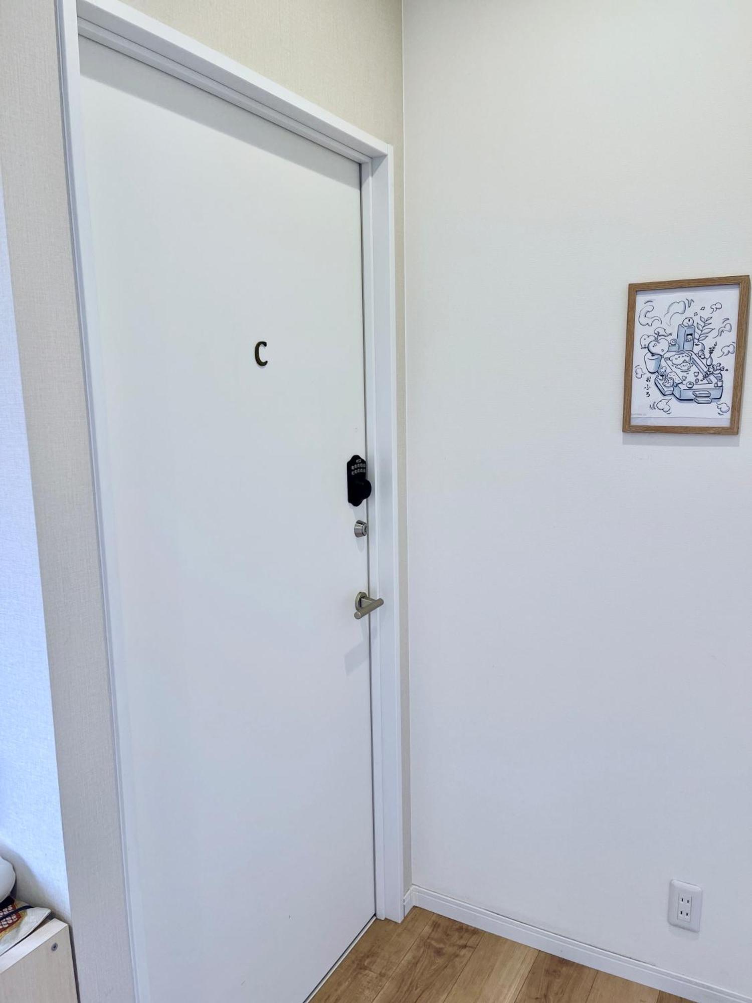 Kamon Inn Toji Higashi Kyoto Eksteriør billede